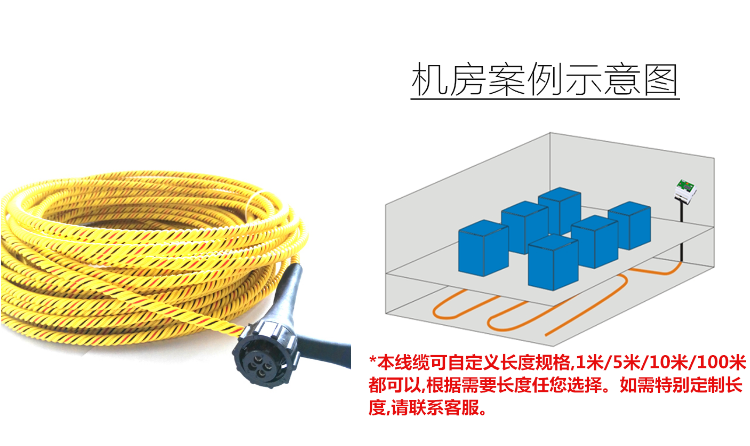 向日葵视频黄色网站告诉你机房漏水的危害，向日葵视频黄色网站机房漏水