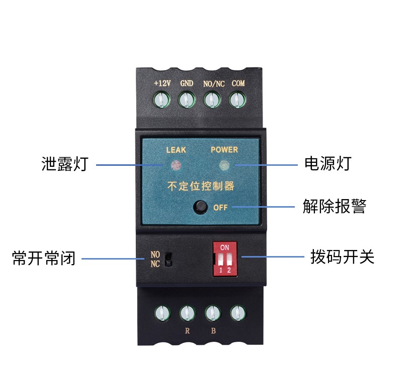 SPD-DC02不定位测漏控制器，不定位测漏控制器